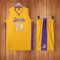 LA Lakers No. 24 V Collar (Yellow)