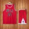 Chicago Bulls No. 23 (Red)