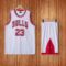 Chicago Bulls No. 23 (White)