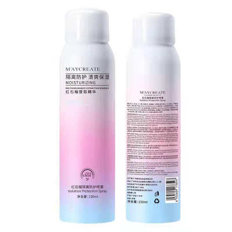 Red Pomegranate Protective Spray Isolation Protective Spray Items under 1