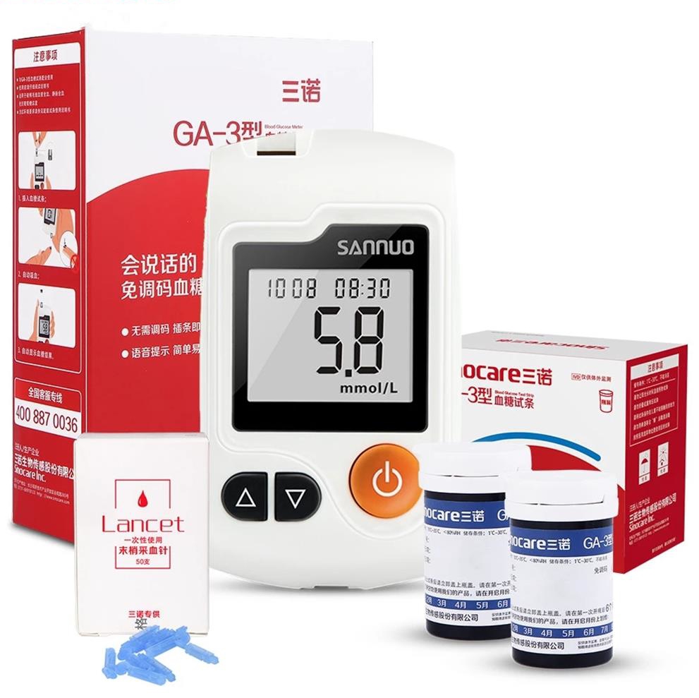 Sinocare Fast Testing Digital High Accuracy Professional Blood Glucose  Pressure Cuff Meter Sugar Checking Machine Glucometer - China Glucose Meter,  Sinocare Blood Glucose Meter